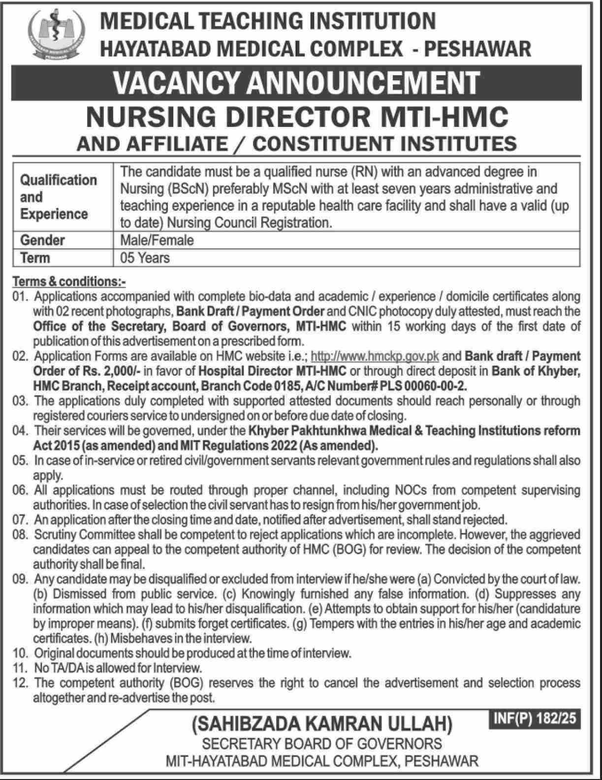 Latest Hayatabad Medical Complex HMC Medical Jobs Peshawar - Freejobbazaar