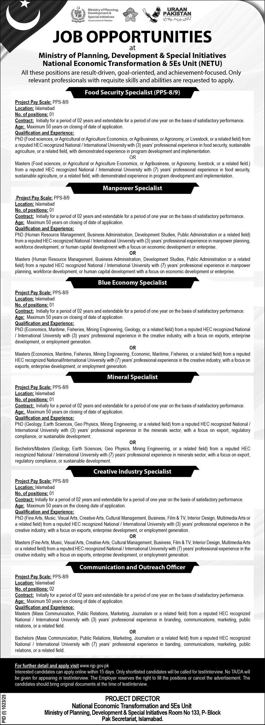Ministry of Planning Development and Special Initiative Jobs 2025