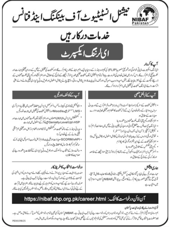 National Institute of Banking & Finance Pakistan NIBAF Jobs 2025