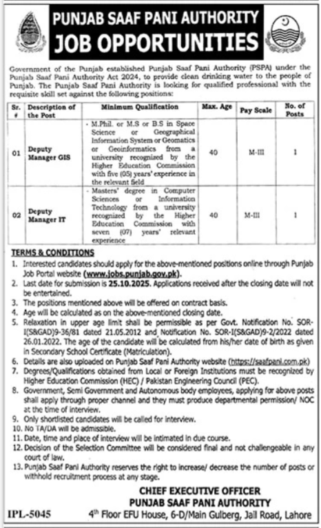 PSPA Lahore Jobs 2025 - Punjab Saaf Pani Authority
