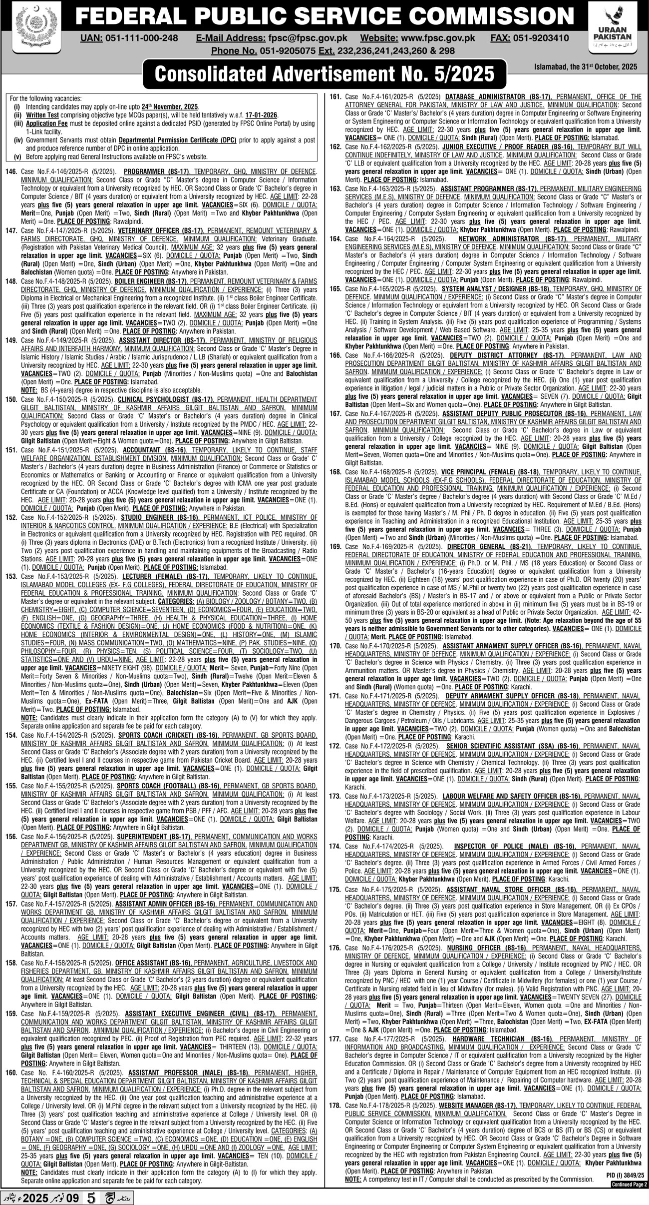 FPSC Jobs Advertisement 2025 - Federal Public Service Commission