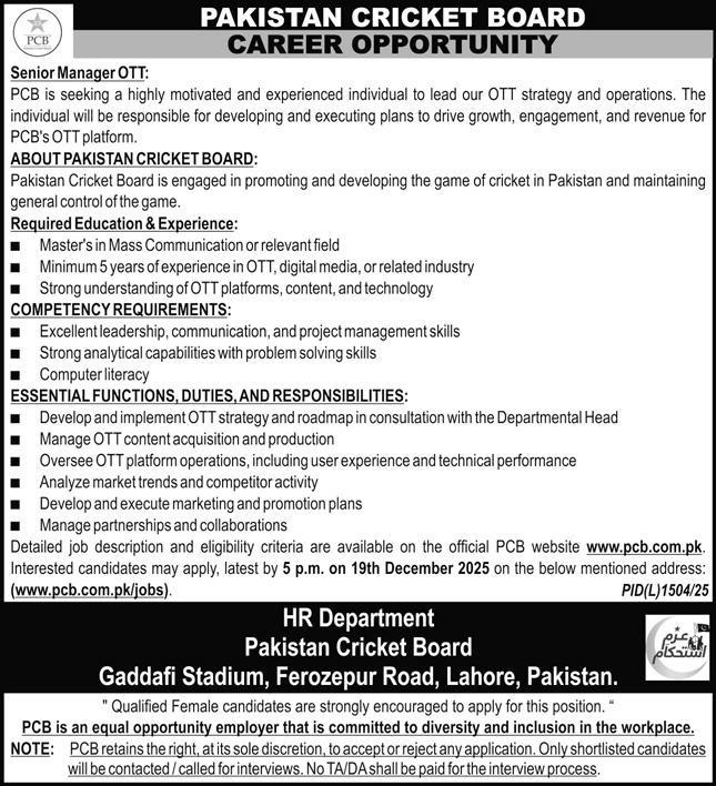 PCB Jobs Lahore 2025, Online Apply for Senior Manager OTT